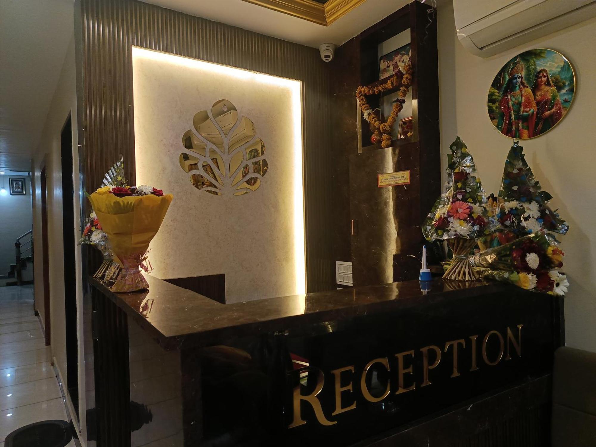 Shree Shyamraj Hotel Ujjain Zewnętrze zdjęcie