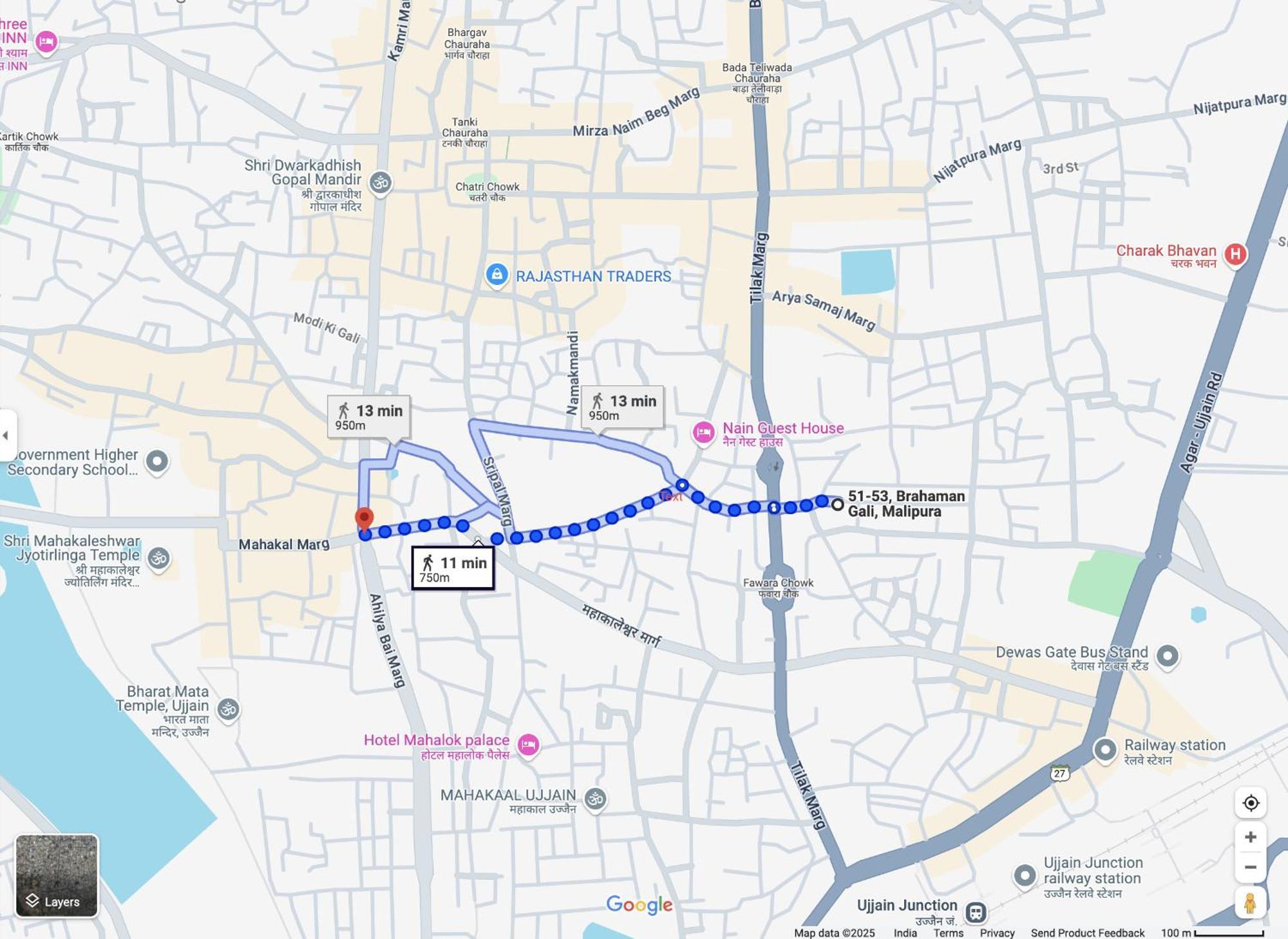 Shree Shyamraj Hotel Ujjain Zewnętrze zdjęcie